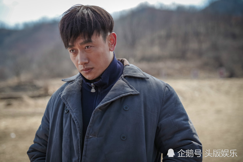远方的山楂树,那家威,袁清河,宋赫男