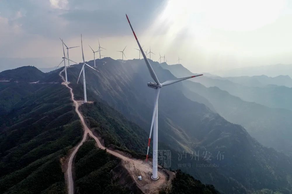 川南首座风力发电场复工,大风车就在古蔺