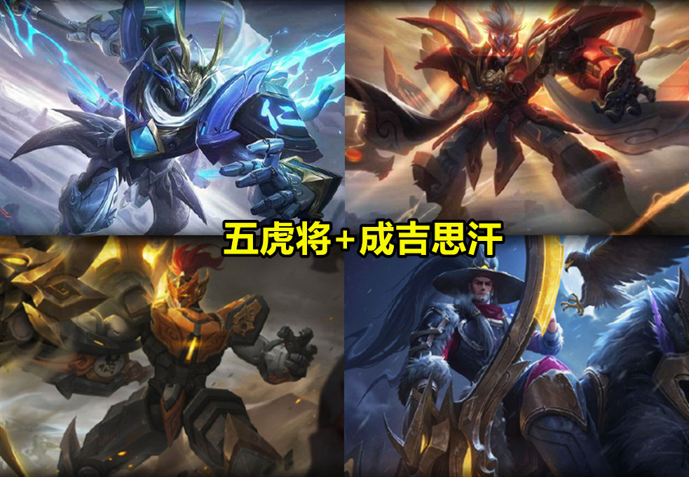 s19战令进阶先别急,又一款敦煌皮肤即将上线,有瑶的玩家赚大了