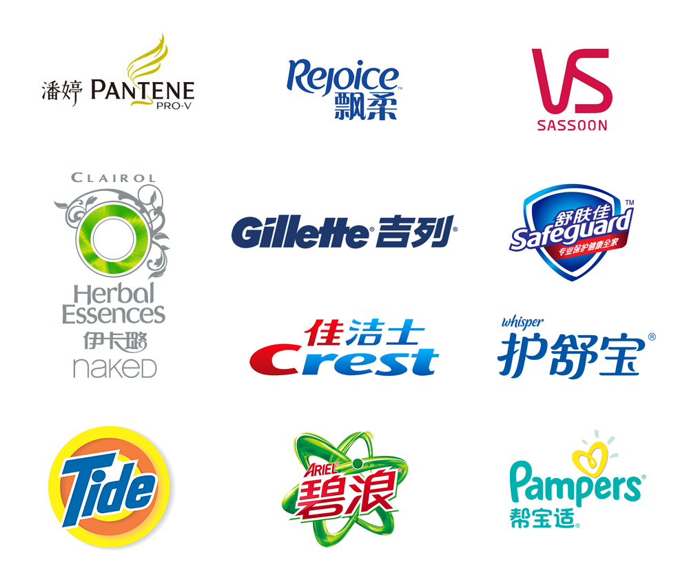 海飞丝新logo长翅膀了!
