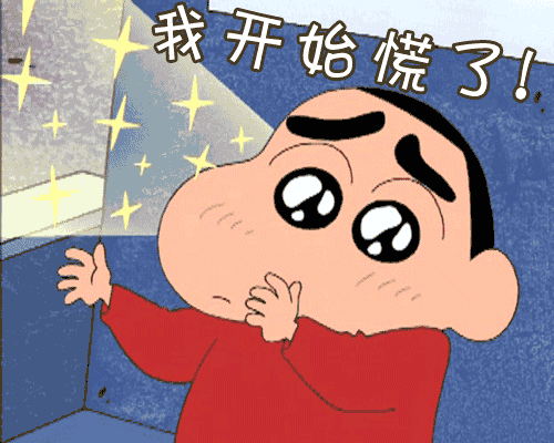 你觉得你的回答正确么?我觉得似乎不太正确,你为什么那么肯 定 ?