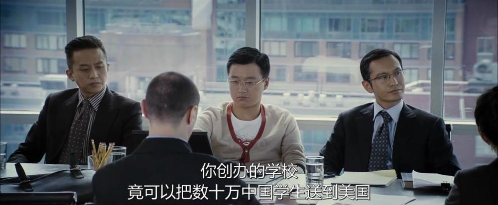 电影《中国合伙人》:梦想就是能让你感到坚持就是幸福