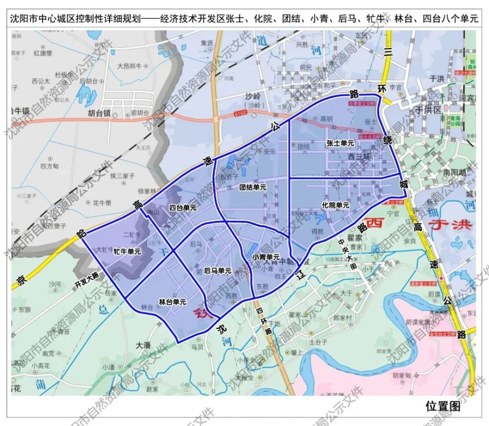 看完大铁西发展规划图!我们心里有数了