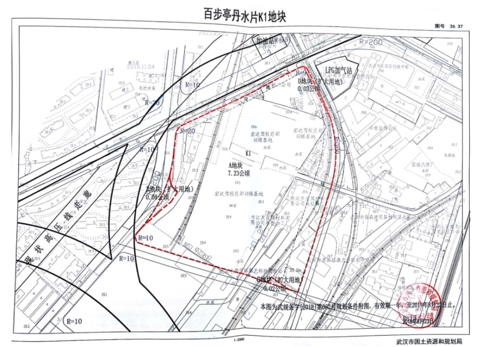 江岸区再添"强强联合"纯新盘,武地·融创御央首府规划