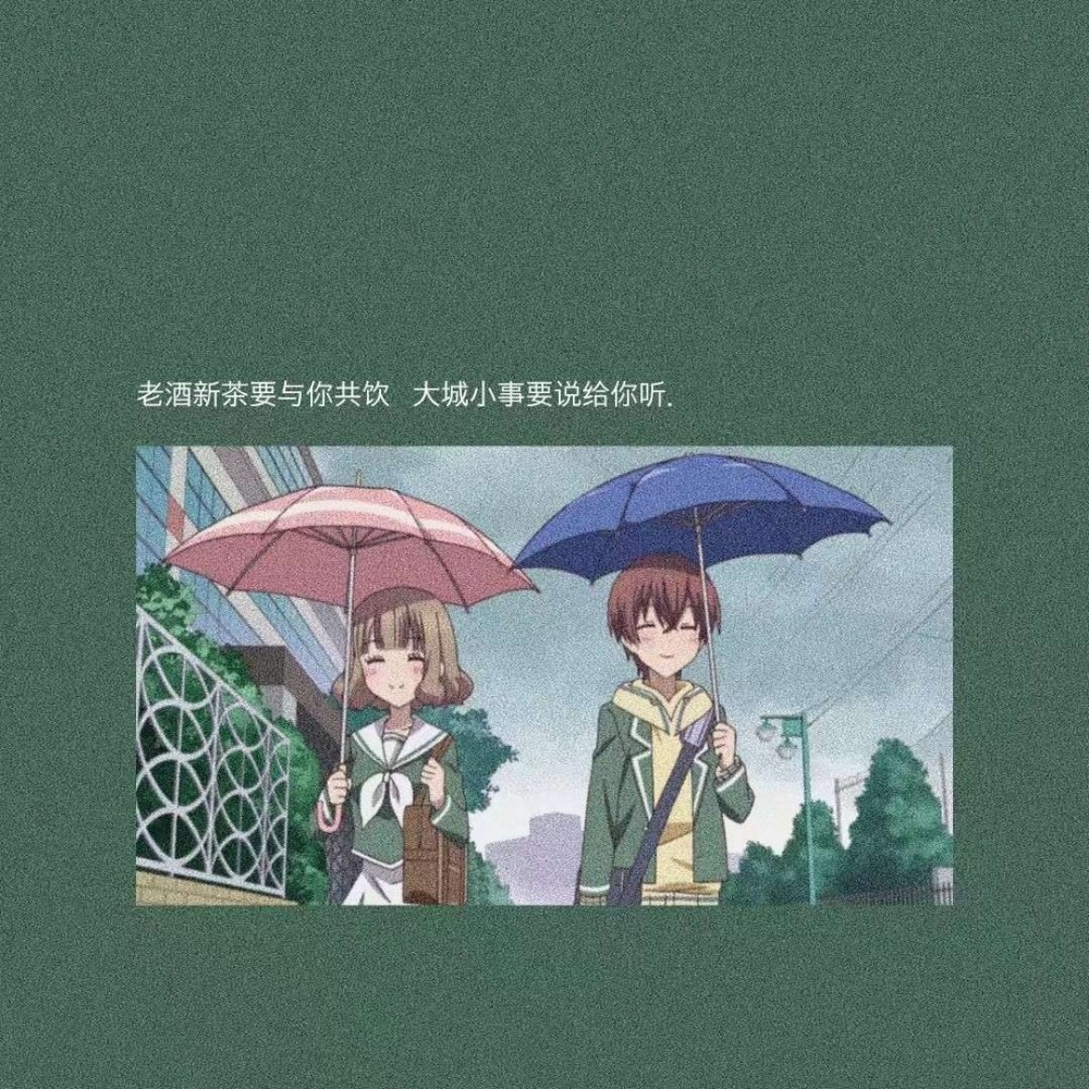 外面的雷雨愈发振作,屋内的桌椅茶杯更是安宁.