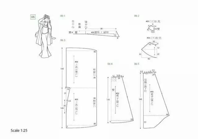 23款古装服饰设计纸样制版图!值得收藏