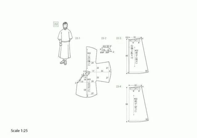 23款古装服饰设计纸样制版图!值得收藏