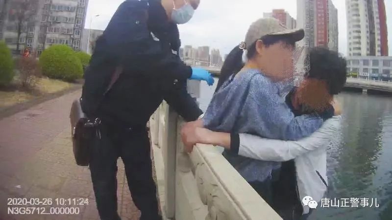 唐山一女子欲跳河轻生