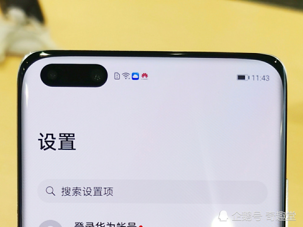 p40pro外观图解,p50pro外观图解 华为p40pro上手,太惊艳了