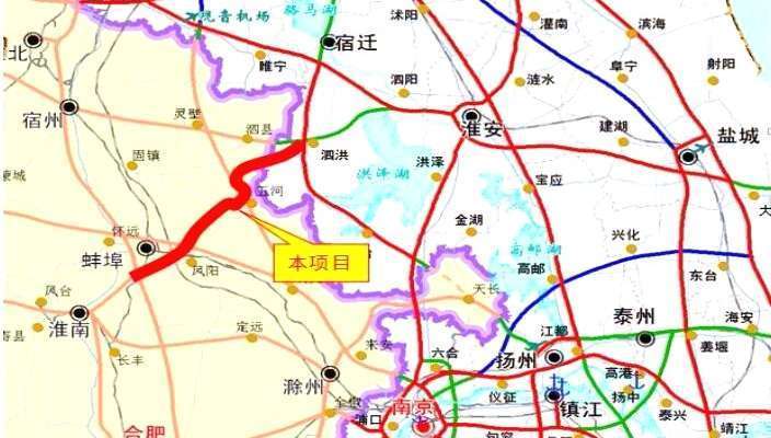 安徽,蚌埠,五河,高速公路,江苏