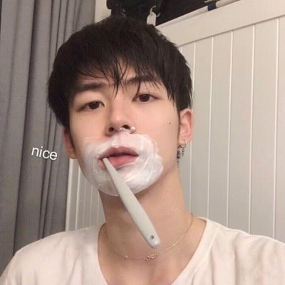 男生公认
