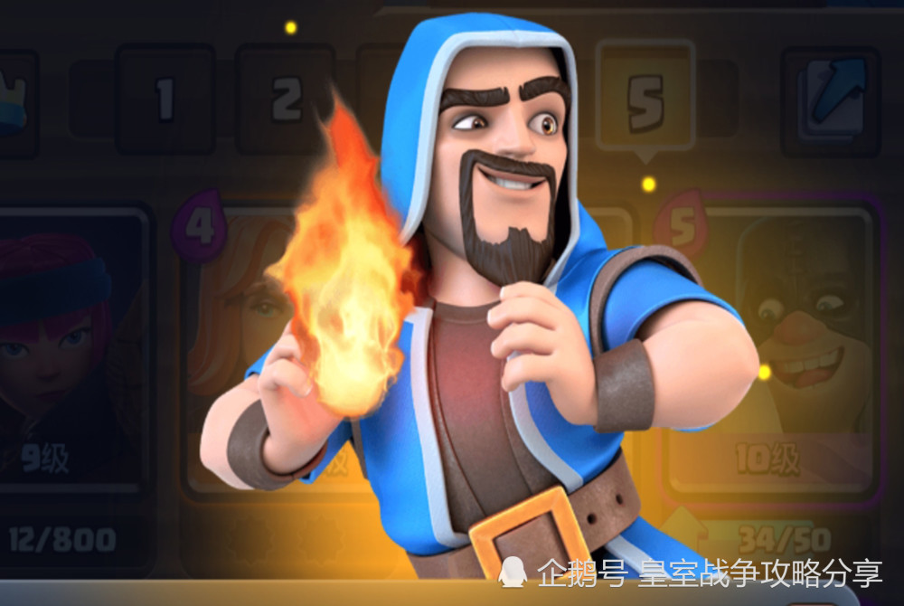 皇室战争:这些群伤卡牌哪张更厉害?费用低伤害高才是关键