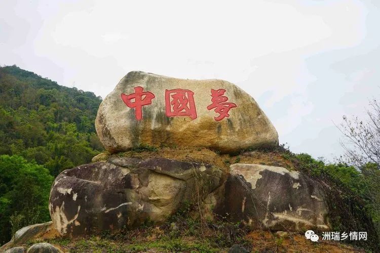 大埔是梅州最早被确立的中央苏区县,在瑞山景区内有两间年代久远的