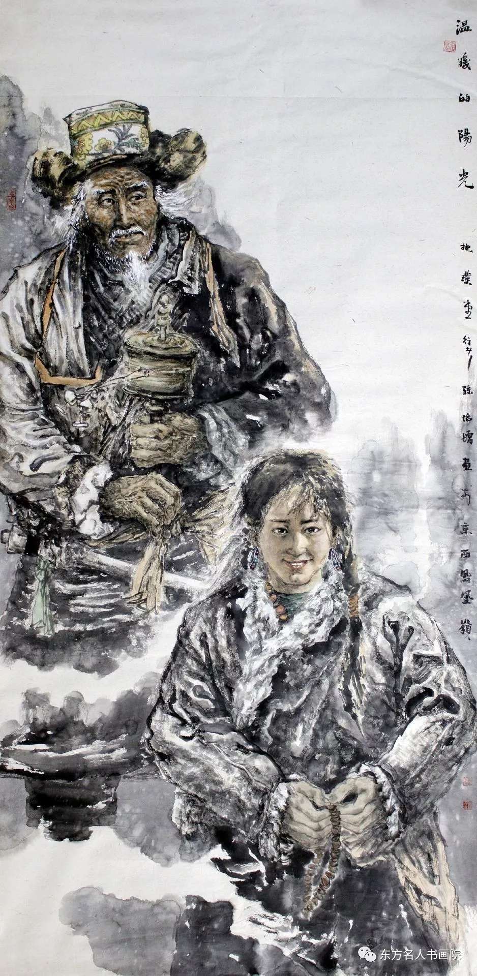 当代著名画家孙培增作品欣赏