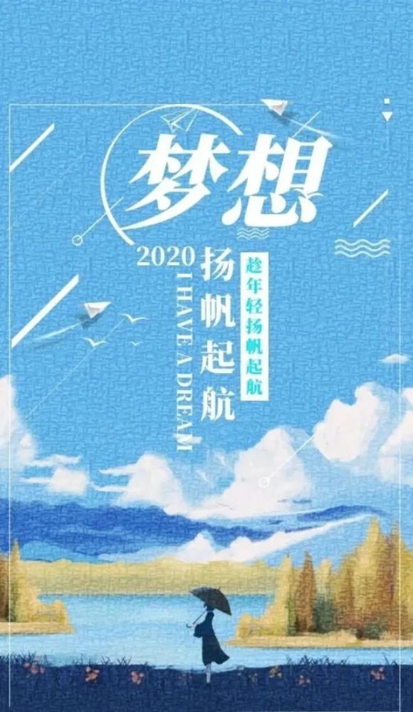 3.28早安!新的一天,新的开始!