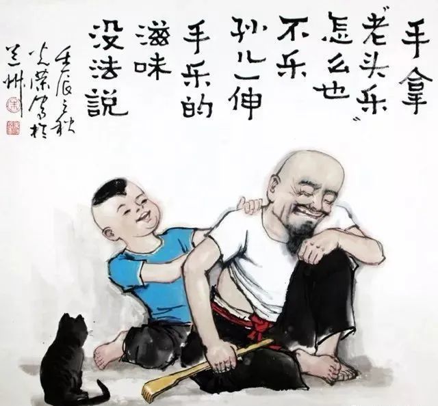 风趣!看完我多吃了两碗饭