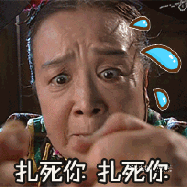 1998年《神厨》饰演红娘 这大概就是所谓的灵气逼人吧~ 重点还是纯