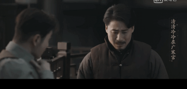 真香老总_老总办公室(2)