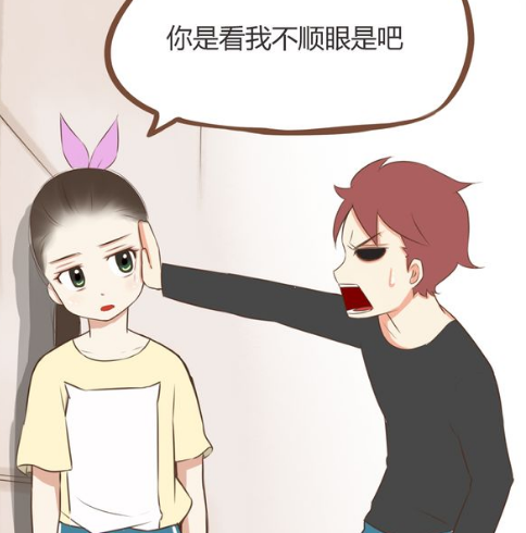 搞笑一刻:懵懂少年表白贫穷女儿,竟上演浪漫情节"壁咚