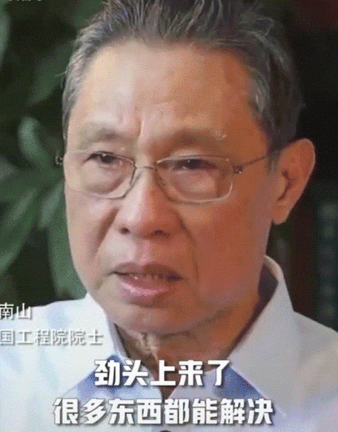 但有些话我们先说清楚!-看点快报