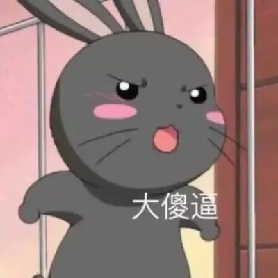 沙雕搞笑类型的情侣头像 电视剧截图配文字的搞笑情侣