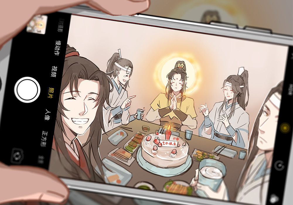 《魔道祖师》大家一起来拍照,忘羡今天也很甜,轩离温馨又忧伤!