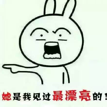 2020年家庭小笑话,21个让人们笑了一整天的笑话