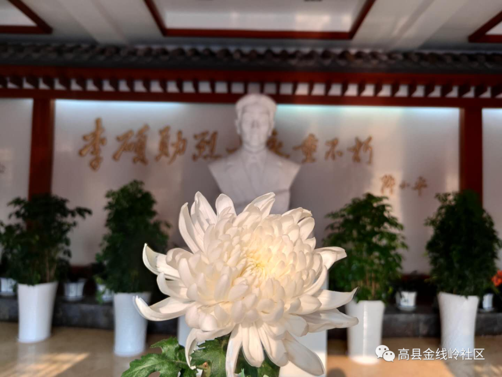 终于等到你—李硕勋纪念馆,故居恢复开放