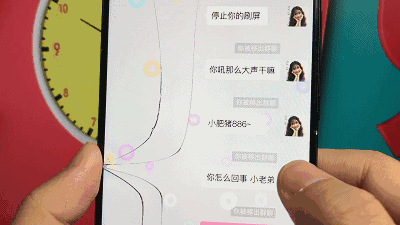 单票 票 票据 400_225 gif 动态图 动图