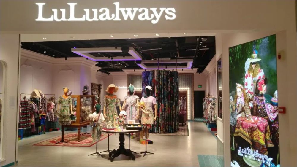 lulualways,服装,裙子