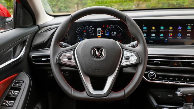 长安逸动plus上市 7.29万起 推荐1.4t自动尊贵型