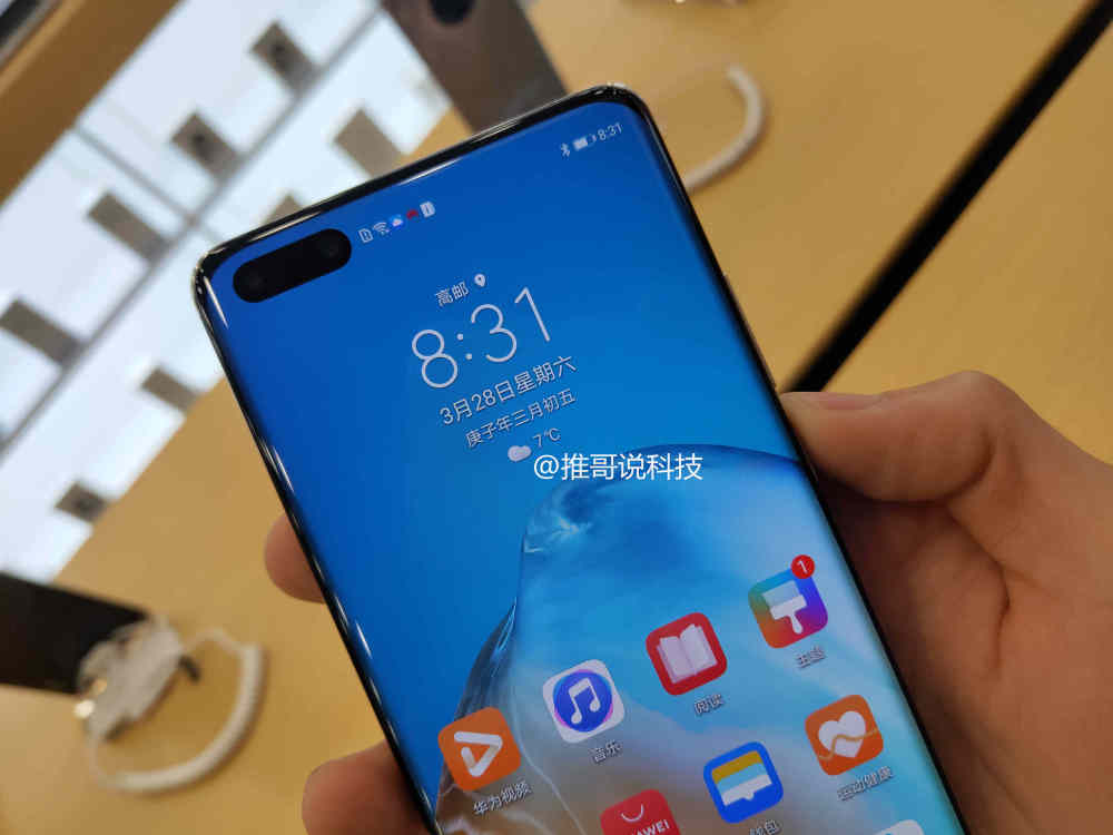 三星s20对比华为p40 pro,哪款更强?对比四点就懂了!