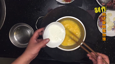 宅家必备!咖喱旋风蛋包饭,好吃到根本停不下来!