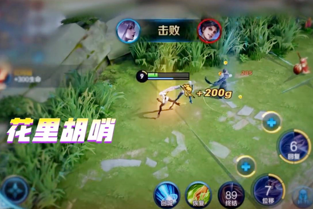 王者荣耀:东方镜语音台词汇总,当弟弟遭遇姐姐,对话令