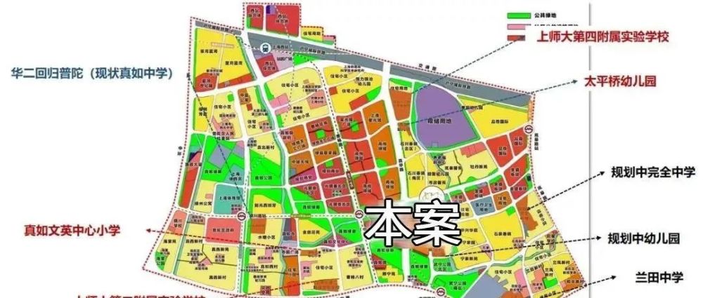真如整体开发 核心龙头位置,作为 整体规划开发的上海新中心,教育配套