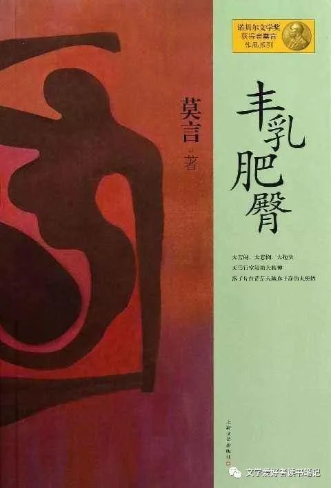 这些奇葩的书名,差点让我错过一本好书