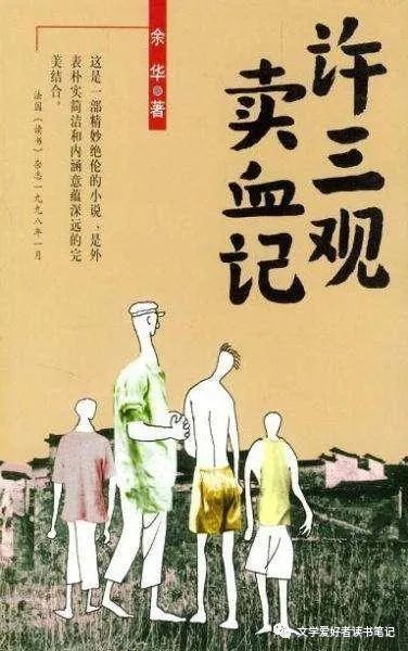 这些奇葩的书名,差点让我错过一本好书