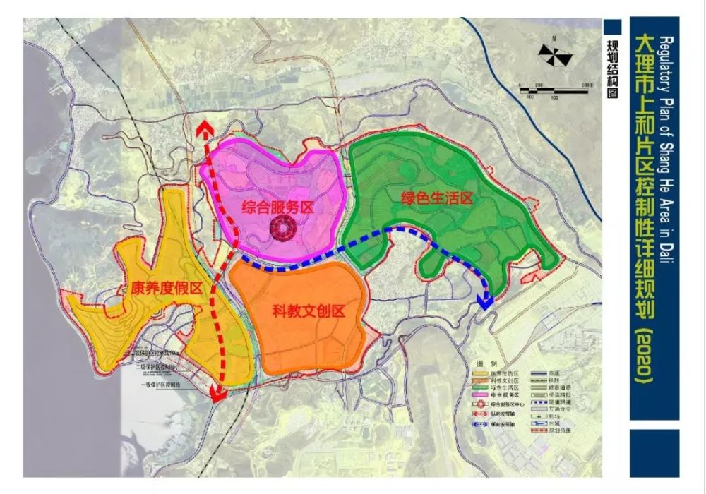 海东市未来10年规划图,乐都区交通2030规划图 海东恢复建设,首个续建项目开盘,上和片区未来怎么样?