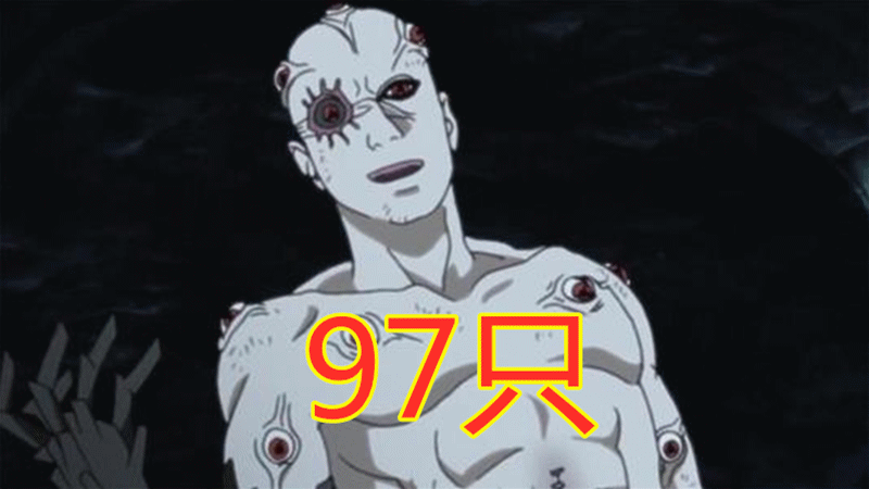 火影,写轮眼,卡卡西,宇智波斑,佐助