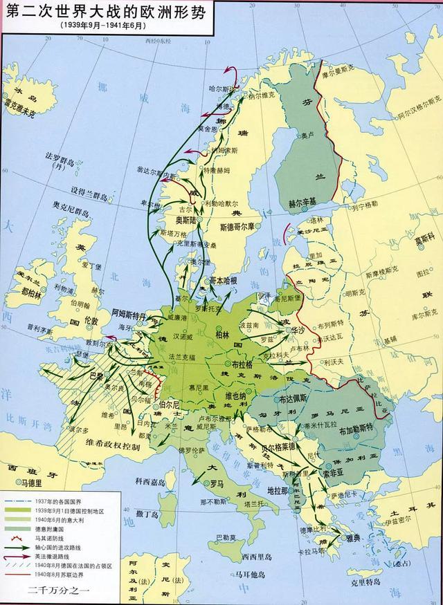 在这里先给大家具体介绍下二战时期欧洲国家的分布与实力.