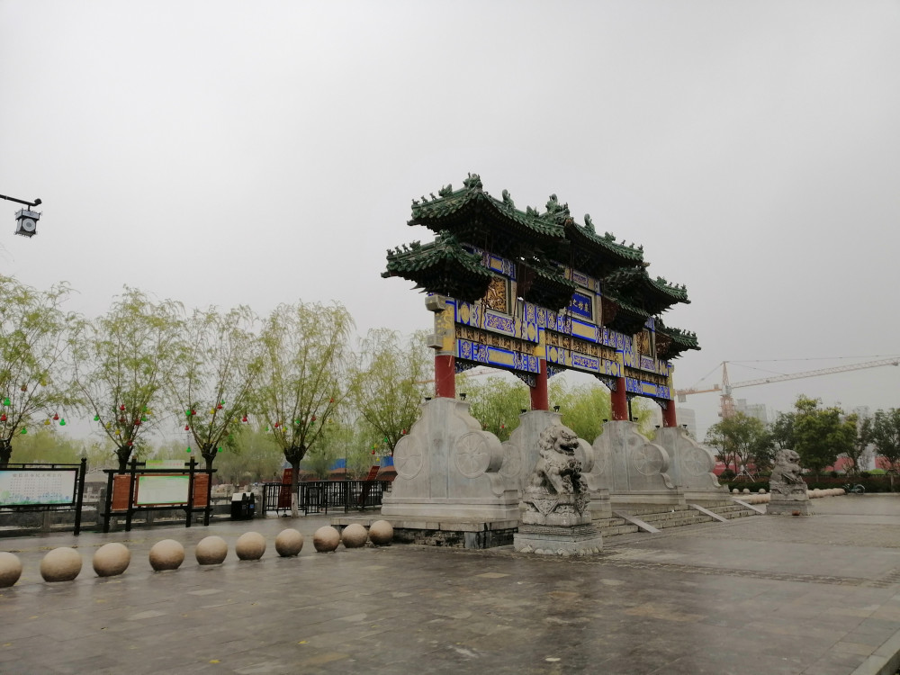 鹿邑网站seo优化哪家便宜 腾讯网