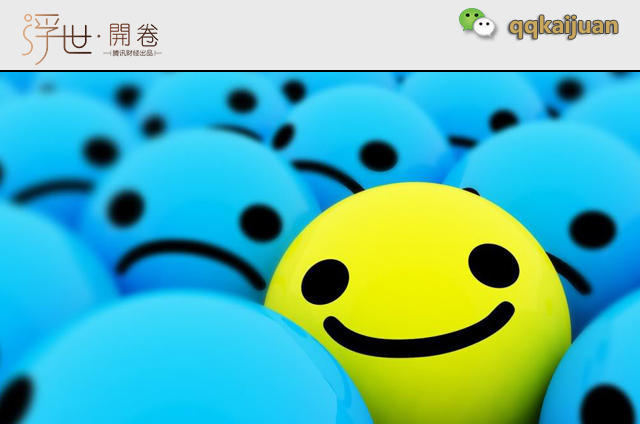 二八法则告诉你什么才是智慧的人生