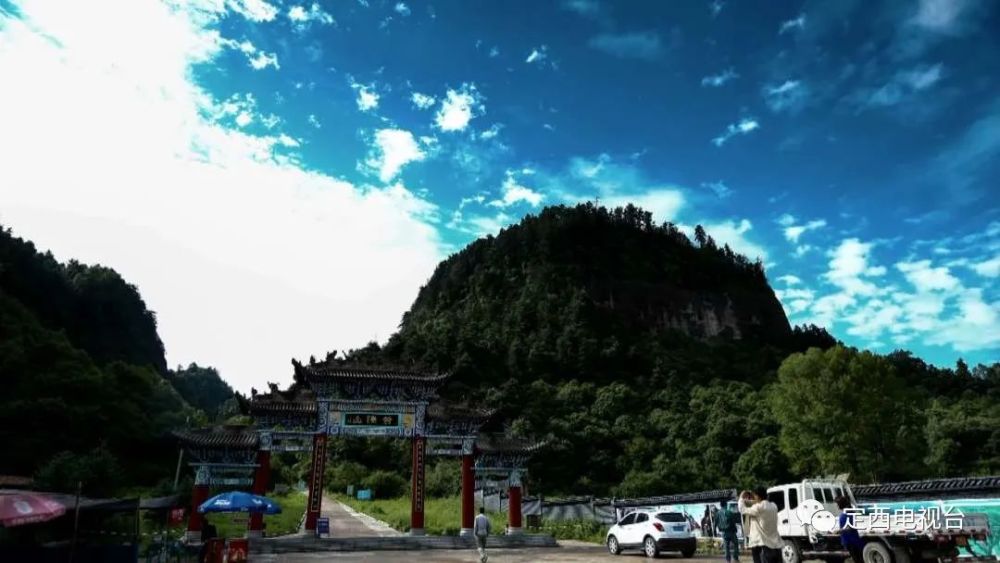 渭源县,自驾游,渭河源,渭河