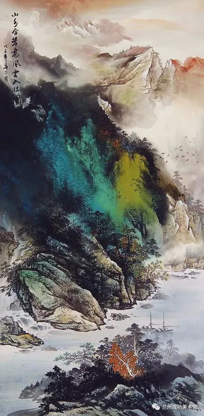 山水画,张大千,书画艺术