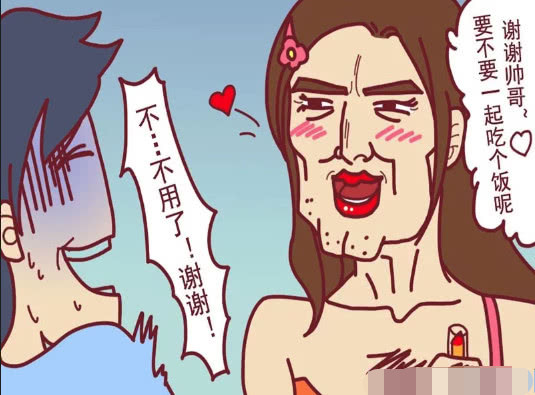 搞笑:回眸一笑吓死个人?男子地铁上遭遇"背影杀"!