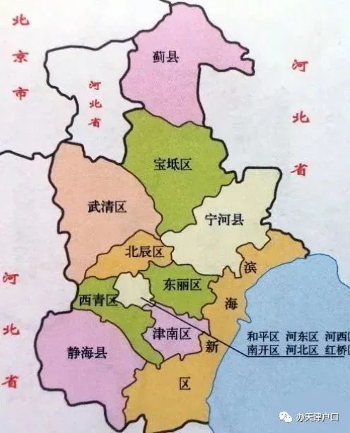 区域位置 河东区位于天津市区东部.