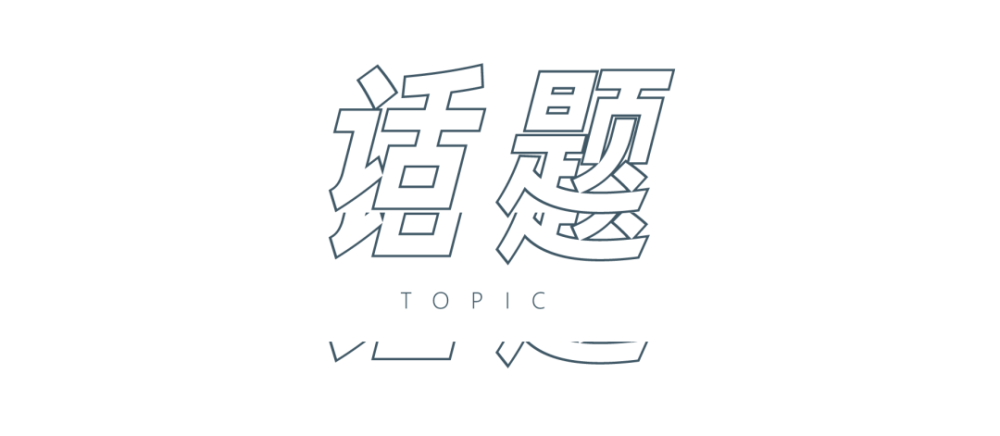 我有一个网红朋友宅家靠自拍吸了两万粉 看点快报