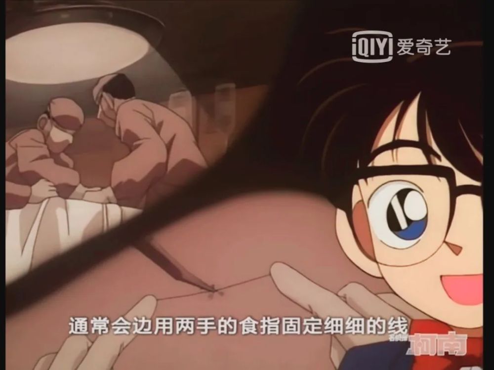 小兰有多少次发觉柯南是新一