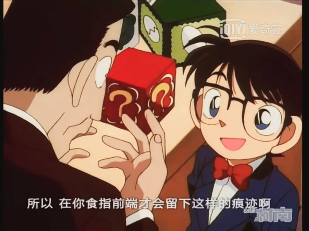 小兰有多少次发觉柯南是新一