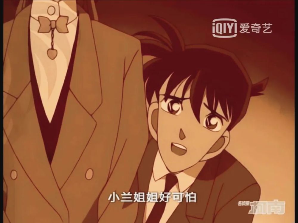 小兰有多少次发觉柯南是新一